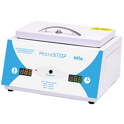Сухожаровий стерилізатор MICROSTOP М-1E, фото 1