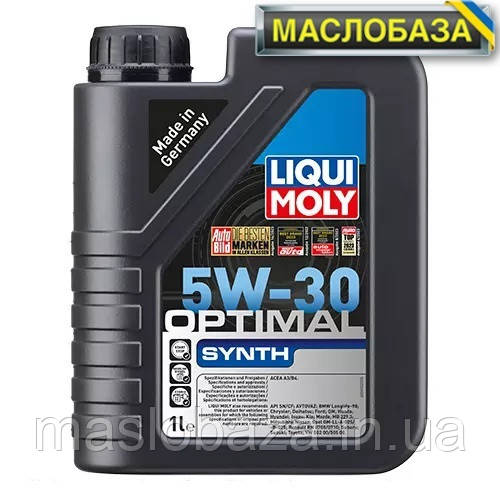 Liqui Moly Синтетичне моторне масло - Optimal HT Synth SAE 5W-30 1 л.