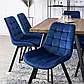 Стілець оксамитовий MEBEL ELITE RICK Velvet, Темно-синій, фото 3
