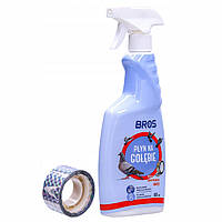 Рідина від голубів Bros 450 мл. оригінал (Польща)