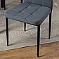 Стілець MEBEL ELITE TEX, тканина: темно-сірий, фото 3