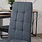 Стілець MEBEL ELITE TEX, тканина: темно-сірий, фото 4