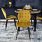 Стілець оксамитовий MEBEL ELITE LUCKY Velvet, Жовтий / Чорний, фото 4