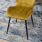 Стілець оксамитовий MEBEL ELITE LUCKY Velvet, Жовтий / Чорний, фото 8