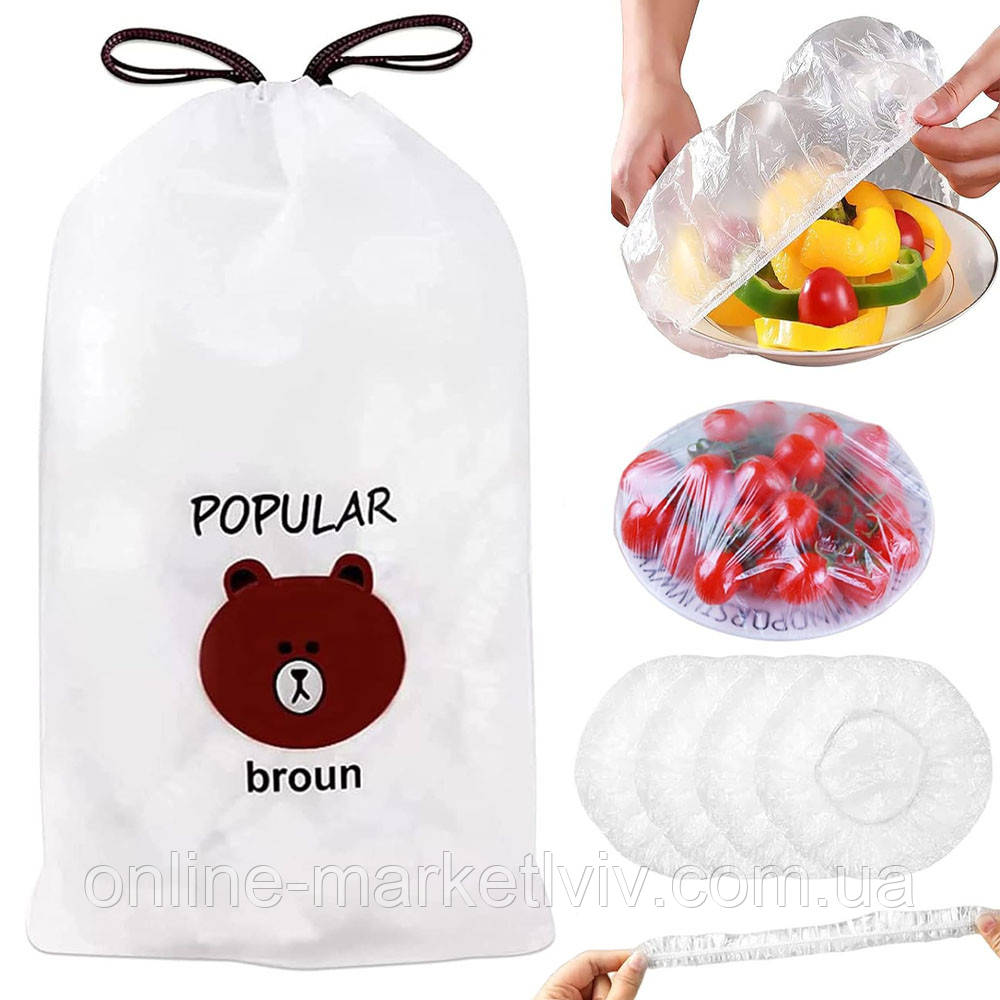 Купить Пищевые пакеты крышки на резинке, 100 шт Freshness storage bag ...