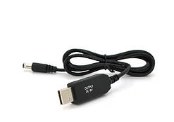 Кабель USB-DC для живлення роутера від павербанку 9V 1м (5,5X2.1 мм)