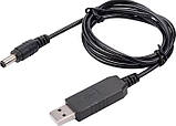 Кабель USB-DC для живлення роутера від павербанку 12V 1м (5,5X2.1 мм), фото 2