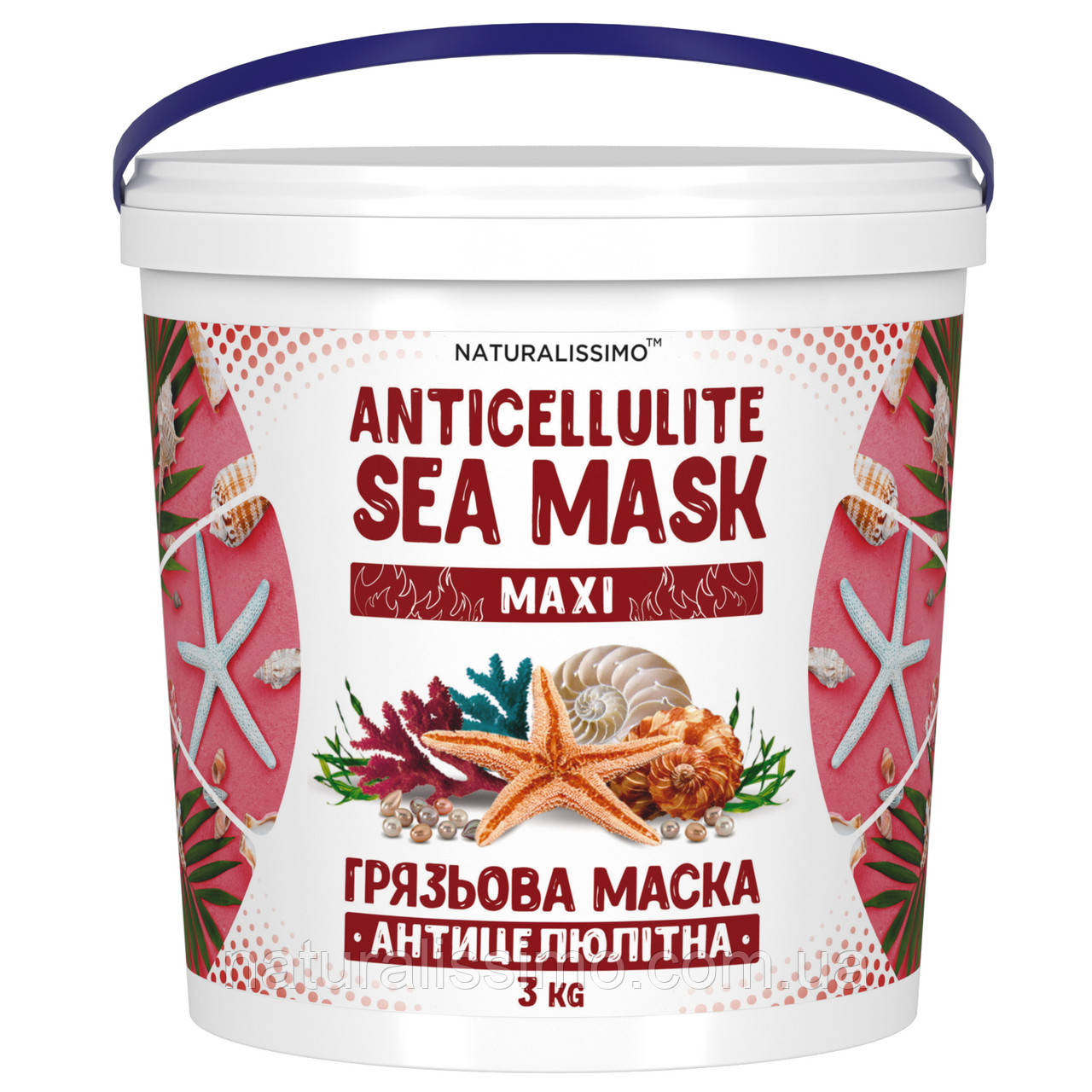 Антицелюлітна грязьова маска MAXI, 3 кг, фото 1