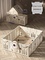 Дитячий манеж 2в1 Terrio “Cosmo M” 160х194 см