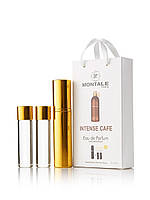 Парфуми унісекс MONTALE Intense Cafe з феромонами 3х15 мл