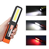 Ліхтар акумуляторний RIAS G-998 LED+COB (біле та червоне світло) з магнітом та гаком 5W Black (7_00681), фото 4