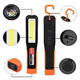 Ліхтар акумуляторний RIAS G-998 LED+COB (біле та червоне світло) з магнітом та гаком 5W Black (7_00681), фото 3