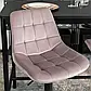 Барний стілець оксамитовий MEBEL ELITE ARCOS 2 Velvet, рожевий, фото 3