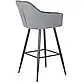 Барний стілець оксамитовий MEBEL ELITE SALEM Velvet, сірий / чорний, фото 9