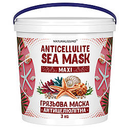 Антицелюлітна грязьова маска MAXI, 3кг