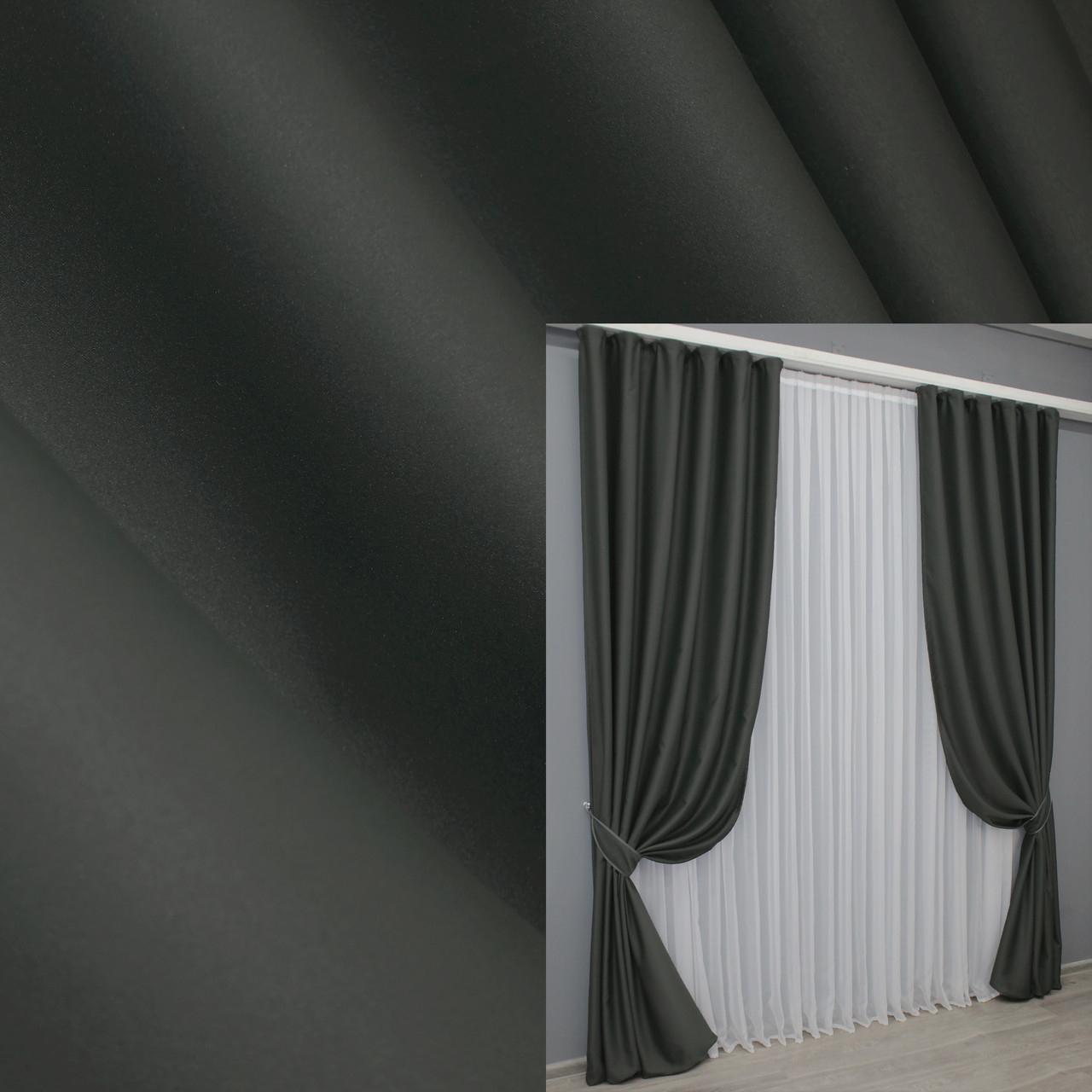 Комплект штор (2шт. 1,5х2,9м.) блекаут, колекція "Midnight". Колір темно-сірий. Код 1400ш 33-0264, фото 1