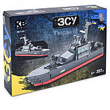 Конструктор KB 1137 військовий катер, Gurza-M/Гюрза М, 357 деталей, фото 2