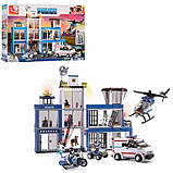 Конструктор SLUBAN M38-B0660 Поліцейський відділок, 606 деталей, фото 2