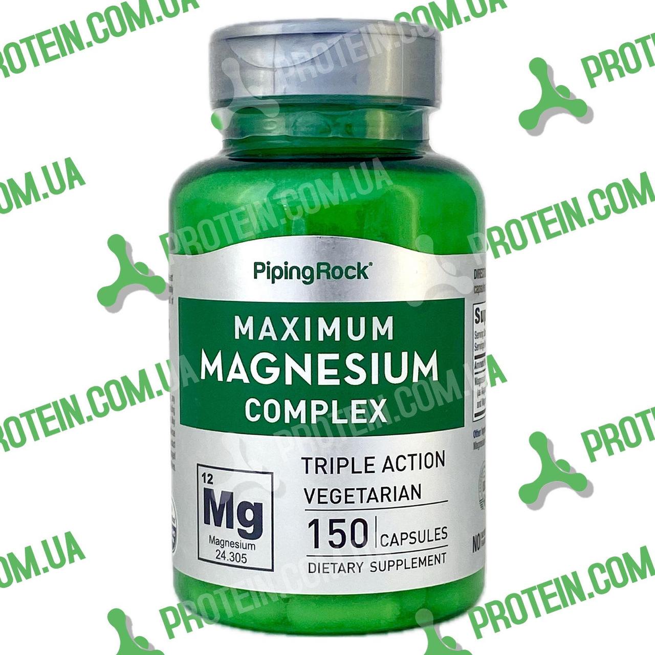 Магній Piping Rock Maximum Magnesium Complex 400 мг 150 капс