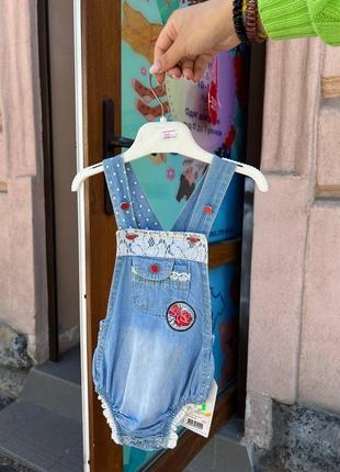 Комбінезон боді літній для дівчинки (YOLA.BABY.SHOP), фото 1