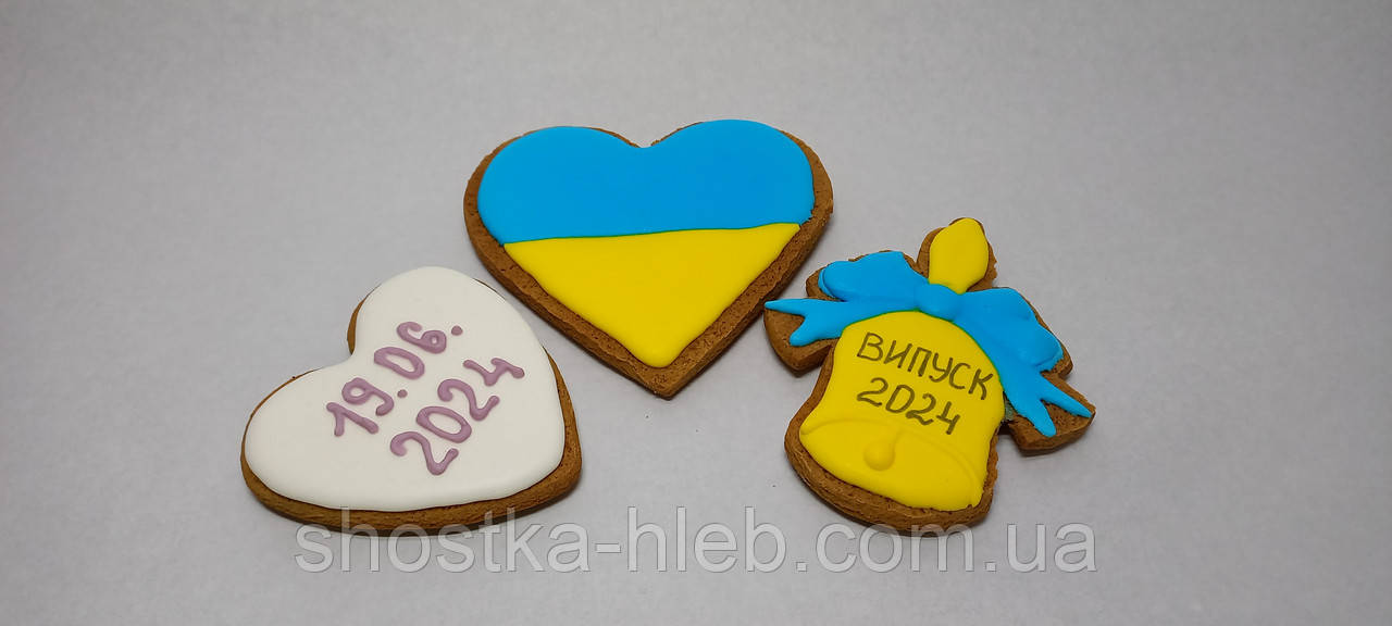 Пряник ІМБИРНИЙ