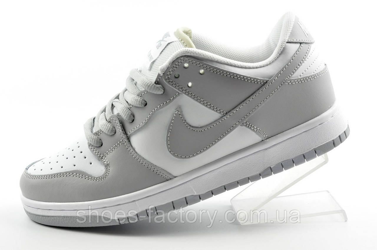 Кросівки Nike SB Dunk Найк данки чоловічі