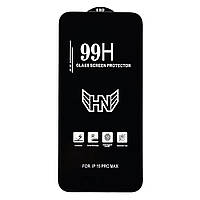 Захисне скло Apple iPhone 15 Pro Max 99H Full Glue