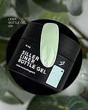 Siller Liner Bottle Гель 09, 15 мл, фото 4
