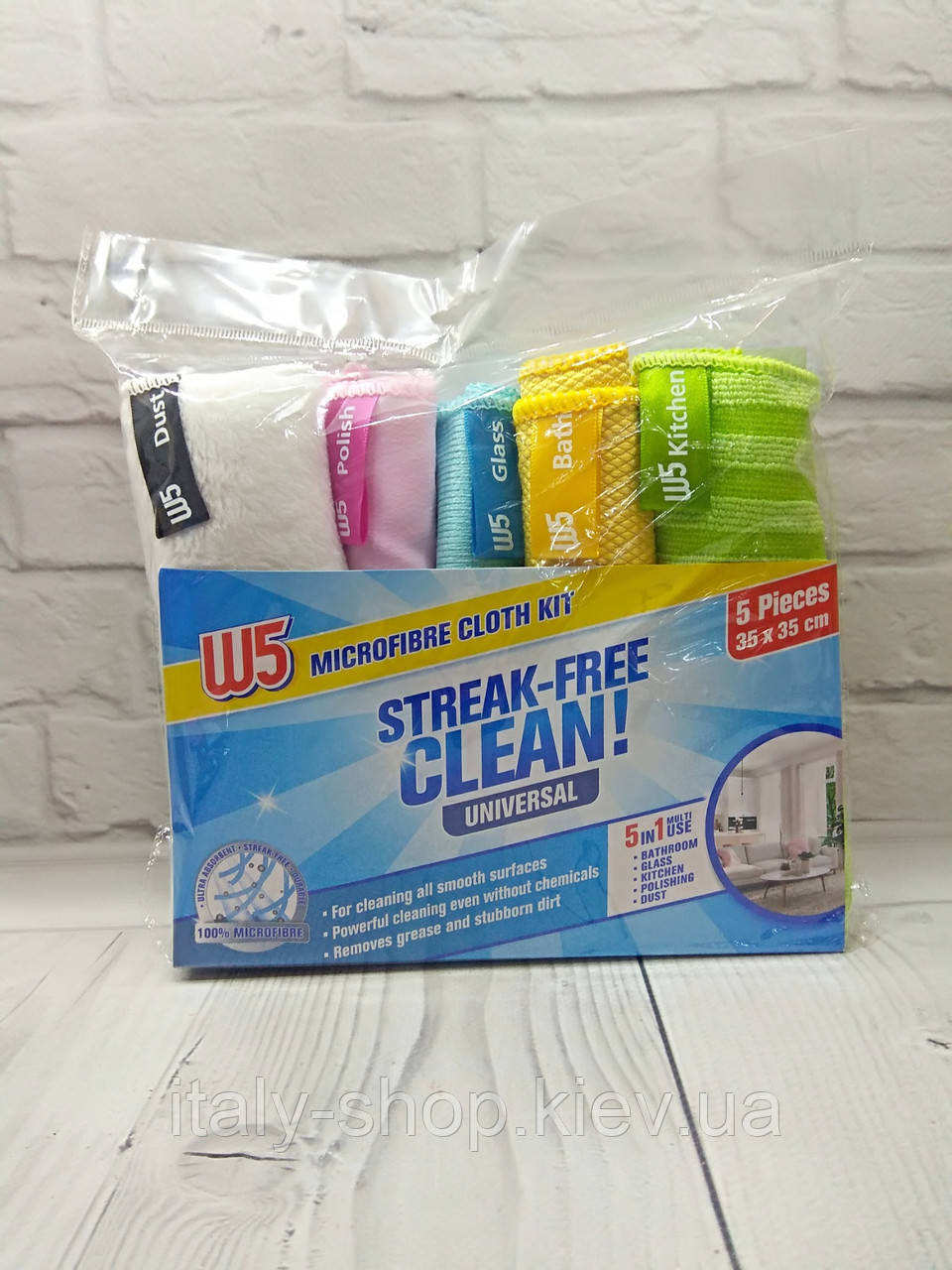 Комплект ганчірок з мікрофібри для прибирання W5 Microfibre cloth kit 5 шт в уп. Німеччина