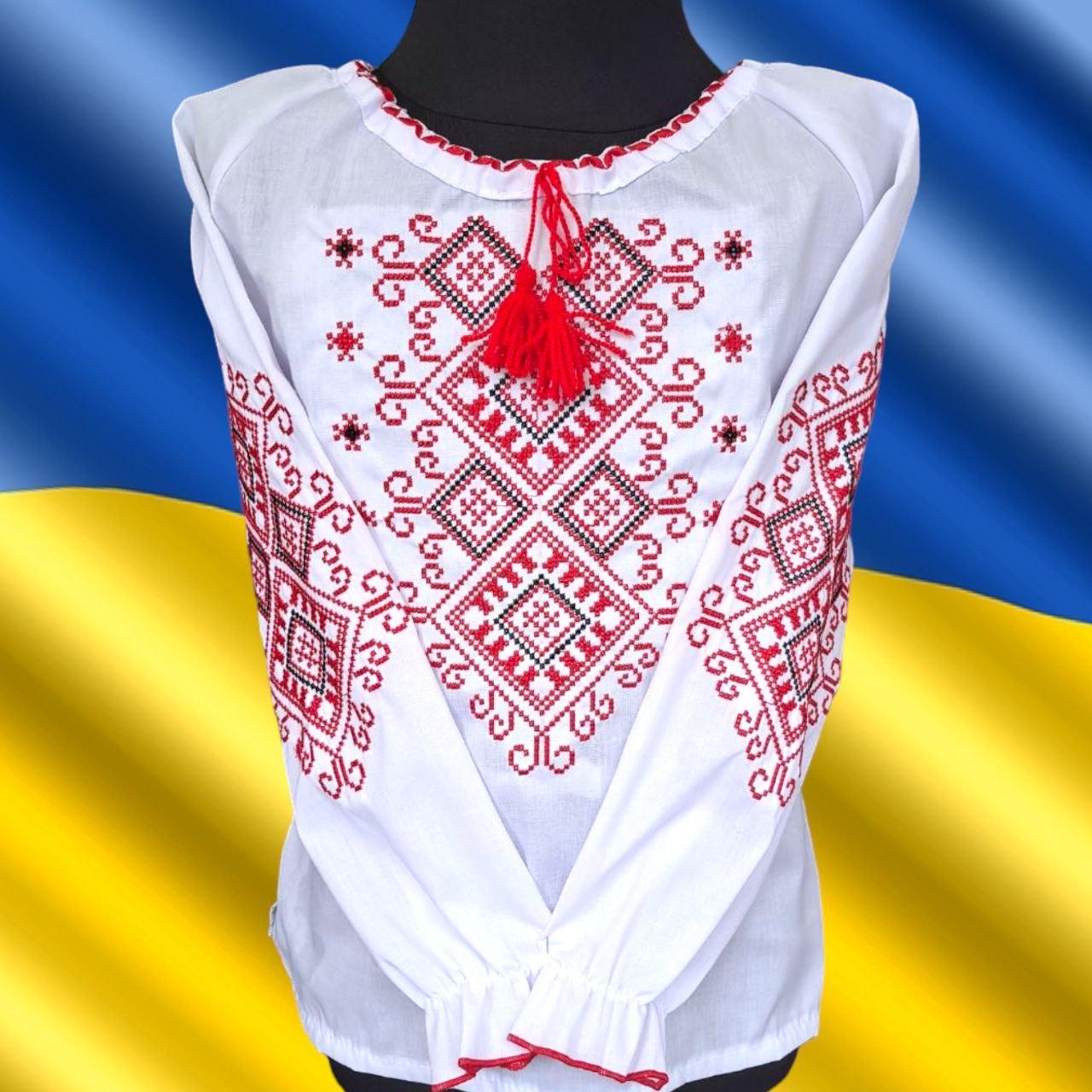 Опт Вишиванка для дівчат Ромби р 98-116 з червоною вишивкою