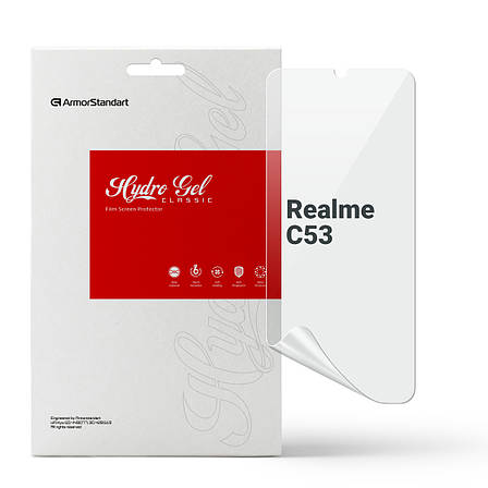Гідрогелева плівка ArmorStandart для Realme C53 (ARM71010), фото 1