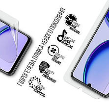 Гідрогелева плівка ArmorStandart для Realme C53 (ARM71010), фото 3