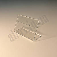 Тримач для цінників | Цінникотримач 40х60 мм