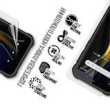 Гідрогелева плівка ArmorStandart для Sigma mobile X-treme PQ18 Max (ARM70747), фото 3