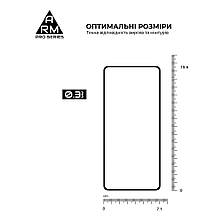 Захисне скло ArmorStandart Pro для Motorola G32 / G62 5G Black (ARM60623), фото 4