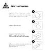 Захисне скло ArmorStandart Pro для Motorola G32 / G62 5G Black (ARM60623), фото 7
