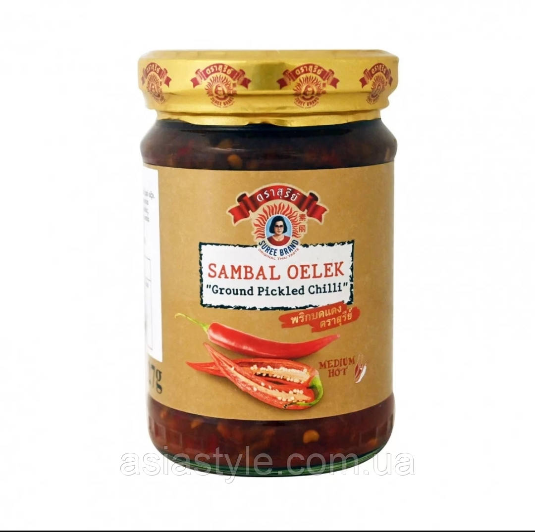 Самобал Олек, середньої гостроти, Sambal oelek, ground pickled Chilli, medium hot, Tm Suree, 227 г, ч