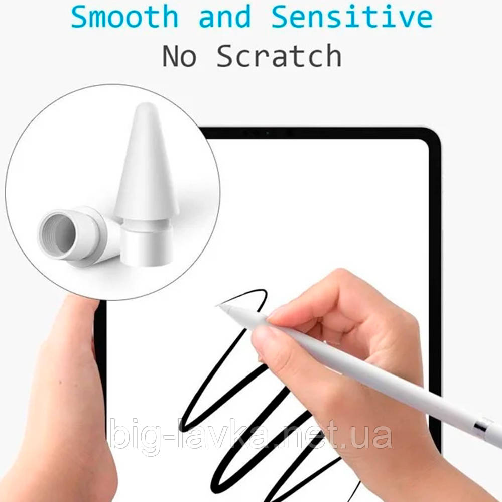 Наконечники для Apple Pencil  Білий, фото 1