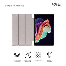 Чохол ArmorStandart Smart Case для Lenovo Tab P11 (2nd Gen) Black (ARM64129), фото 4
