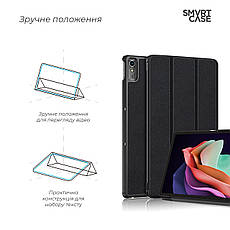 Чохол ArmorStandart Smart Case для Lenovo Tab P11 (2nd Gen) Black (ARM64129), фото 5