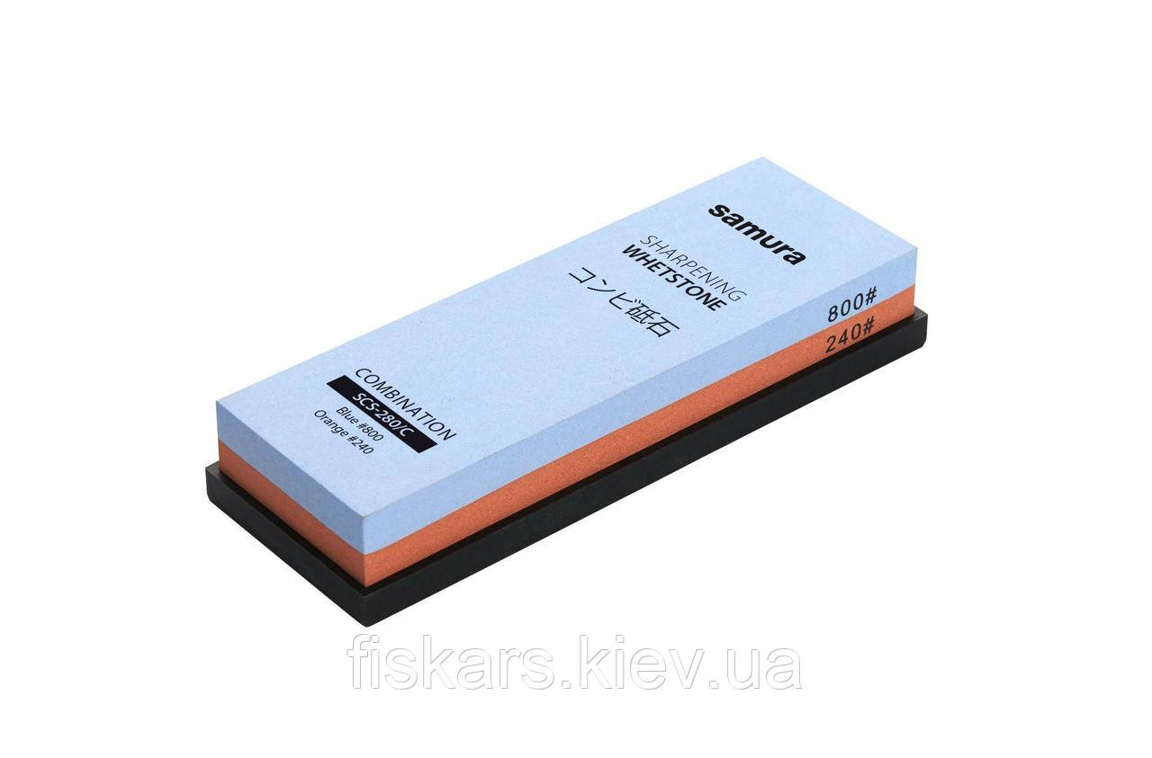 Камінь точильний водний комбінований Samura #240/800 (SCS-280/С)
