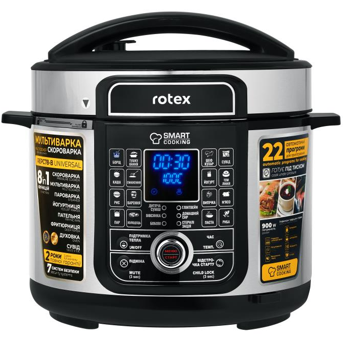 Мультиварка скороварка Rotex REPC78-B Universal