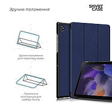 Чохол ArmorStandart Smart Case для Samsung Tab A9 Blue (ARM70987), фото 5