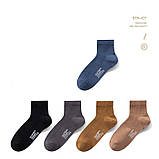 Шкарпетки чоловічі підліткові х/б літні 36-40р, фото 3