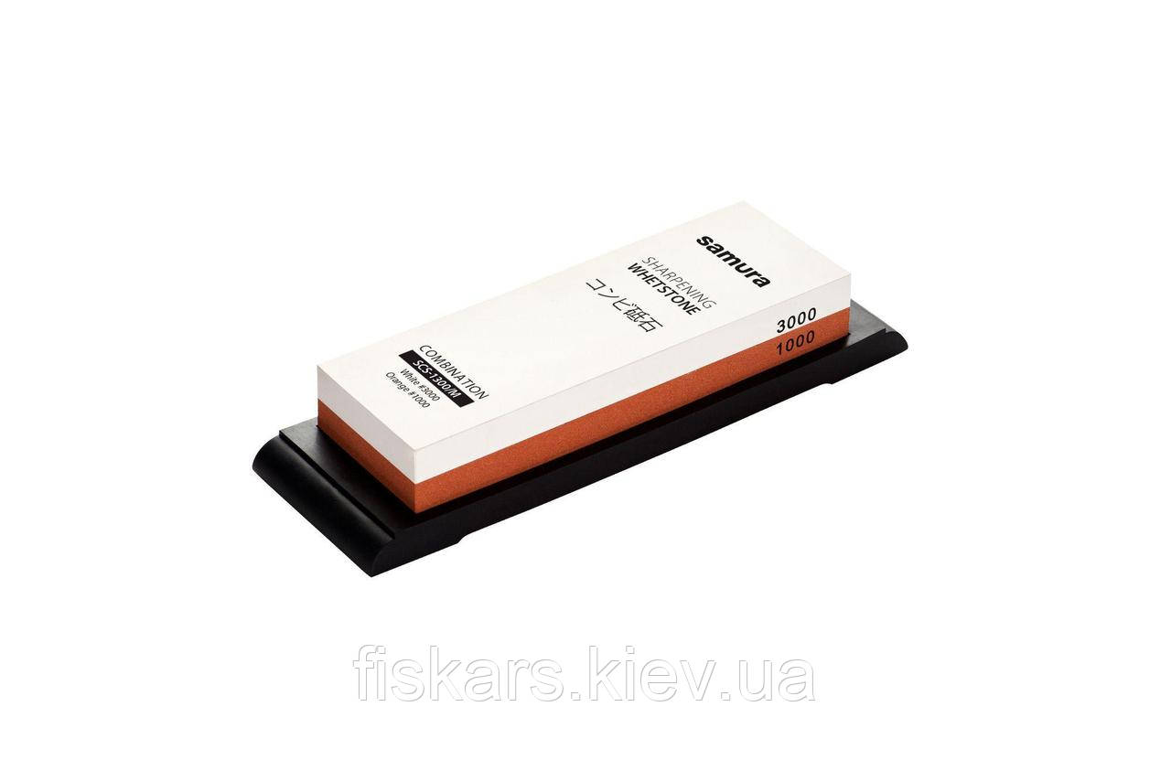 Камінь точильний водний комбінований Samura #1000/3000 (SCS-1300/M)
