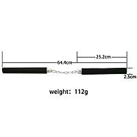 Нунчаки для тренування Чорний