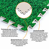 Підлога пазл - модульне підлогове покриття 600x600x10мм зелена трава (МР4) SW-00000153, фото 3