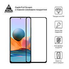 Захисне скло ArmorStandart Full Glue для Xiaomi Redmi Note 10 Pro Black (ARM59755), фото 3
