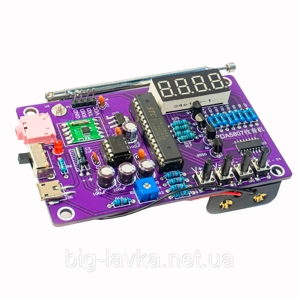Електронний комплект FM-радіо DIY 87-108 МГц RDA5807S, фото 1
