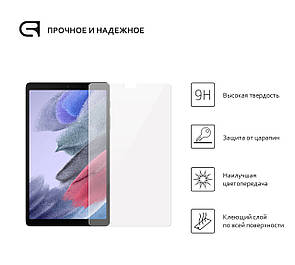 Захисне скло ArmorStandart Glass.CR для Samsung Tab A7 Lite T220/T225 (ARM59367), фото 3